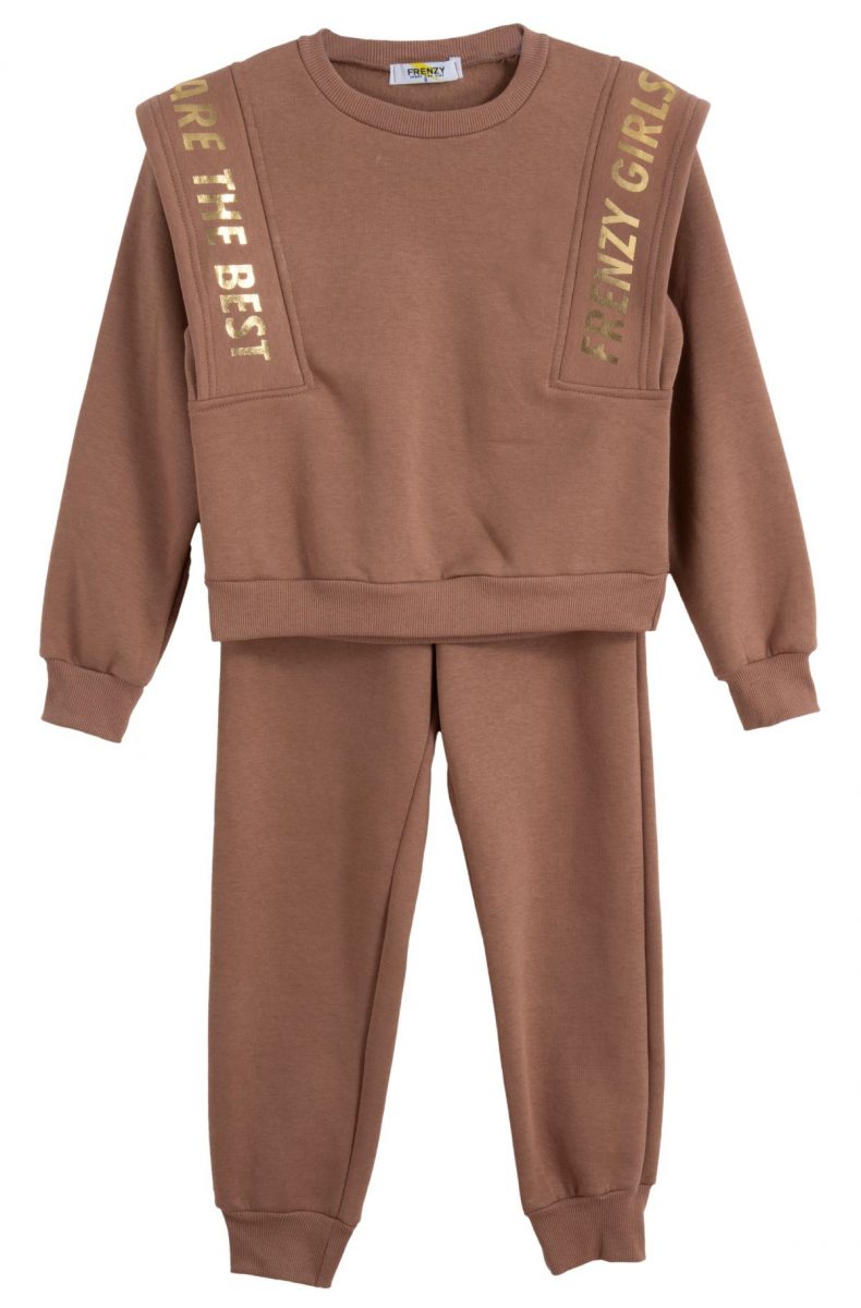 ΣΕΤ ΦΟΡΜΑ - ΚΑΜΕΛ ΚΑΜΕΛ