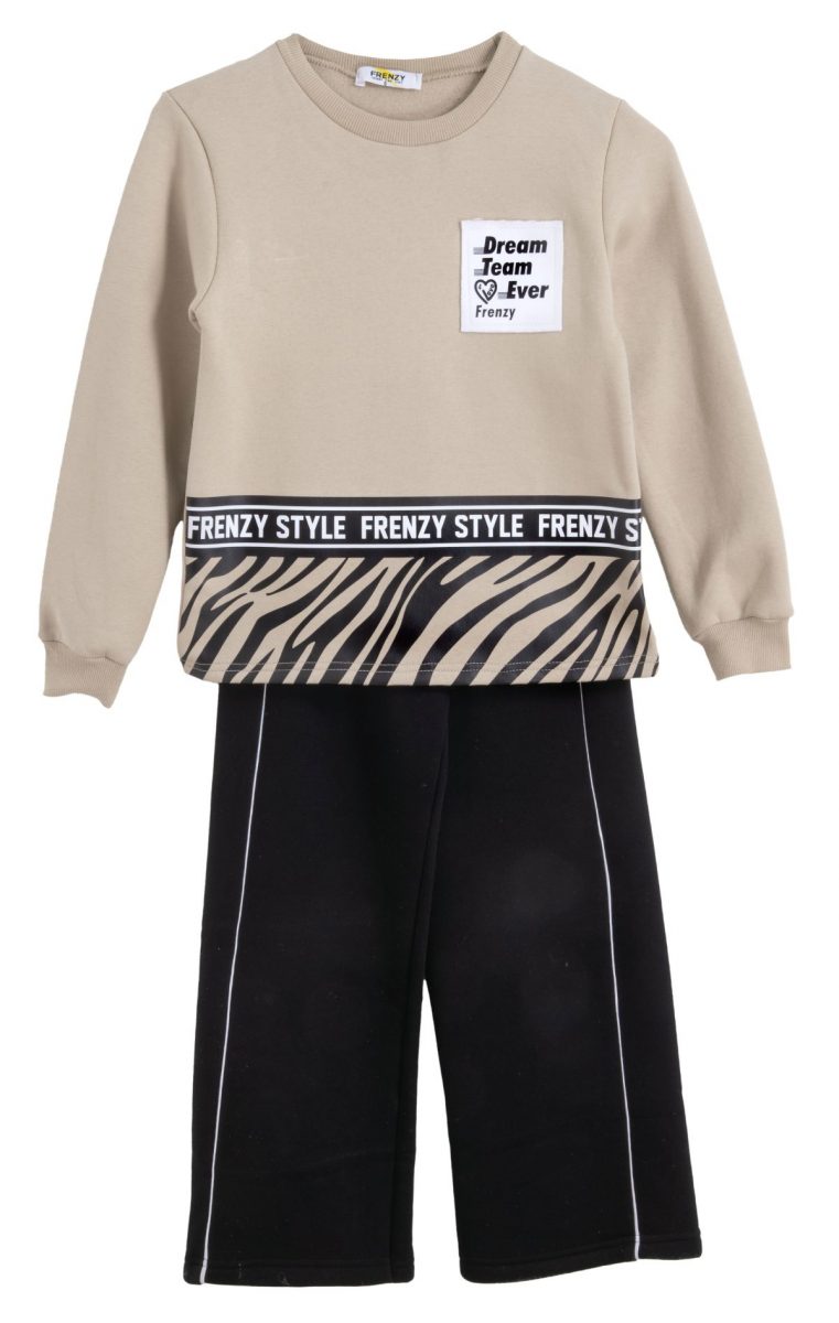 ΣΕΤ ΦΟΡΜΑ - ΜΠΕΖ ΜΑΥΡΟ ΜΠΕΖ ΜΑΥΡΟ