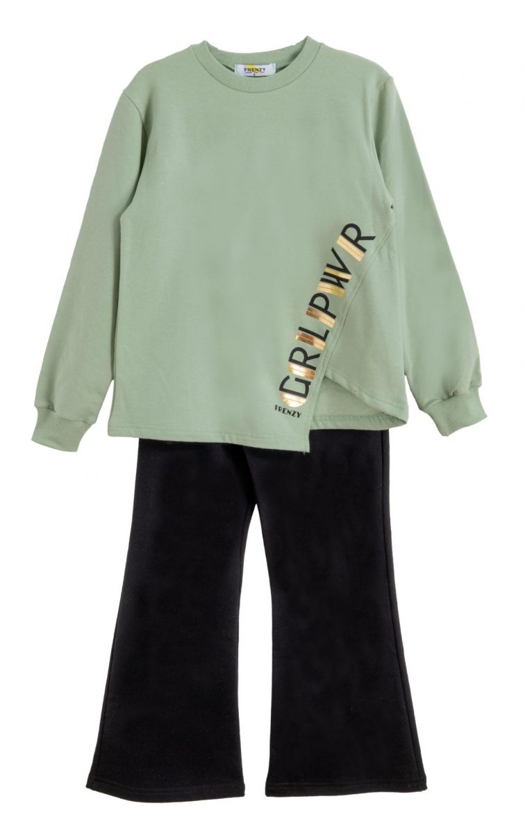 ΣΕΤ ΦΟΡΜΑ - ΦΥΣΤΙΚΙ ΜΑΥΡΟ ΦΥΣΤΙΚΙ ΜΑΥΡΟ