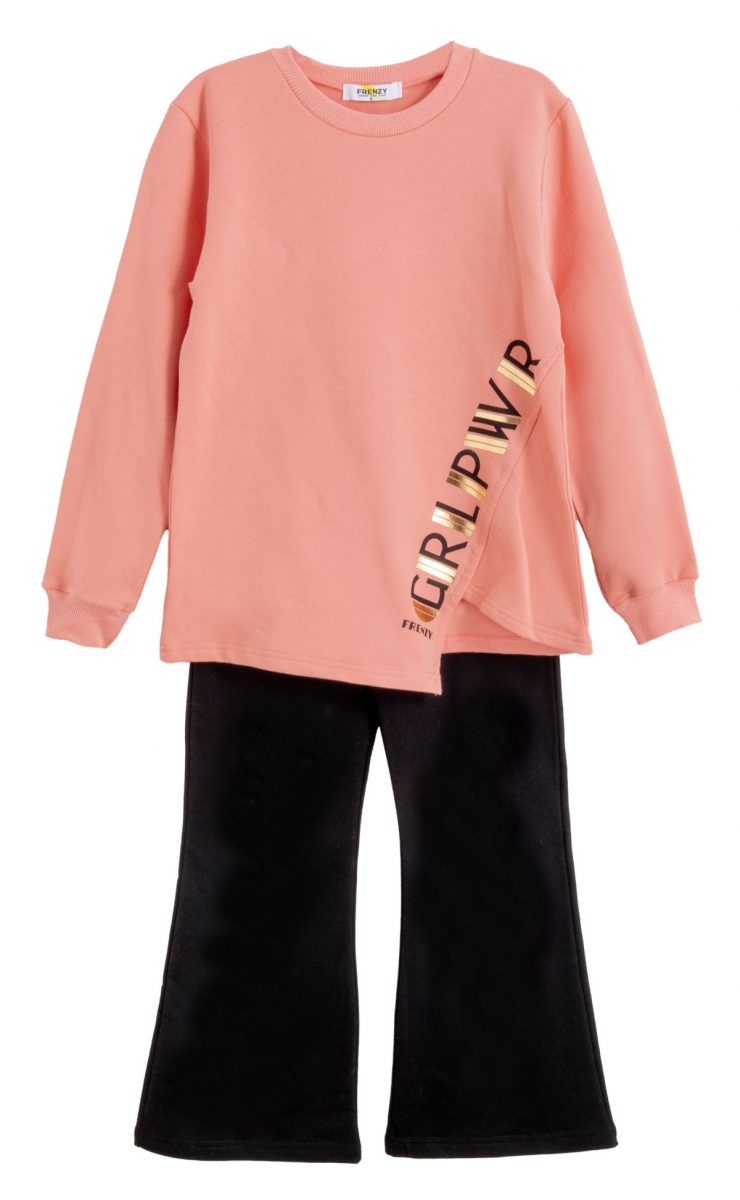 ΣΕΤ ΦΟΡΜΑ - ΣΟΜΟΝ ΜΑΥΡΟ ΣΟΜΟΝ ΜΑΥΡΟ