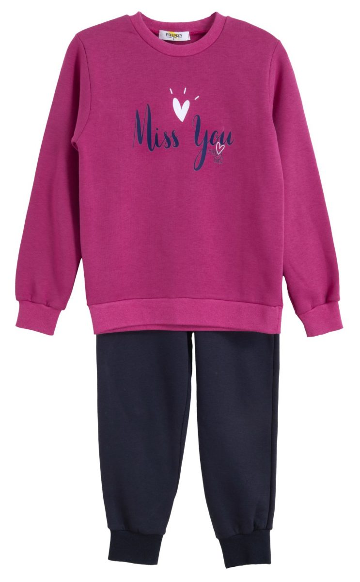 ΣΕΤ ΦΟΡΜΑ - ΦΟΥΞ ΜΑΡΕΝ ΦΟΥΞ ΜΑΡΕΝ