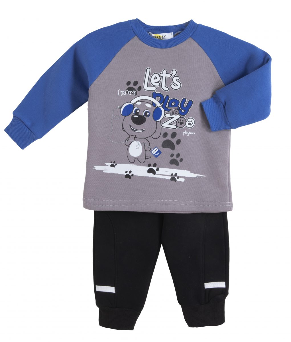 ΣΕΤ ΦΟΡΜΑ - ΓΚΡΙ ΜΑΥΡΟ ΓΚΡΙ ΜΑΥΡΟ