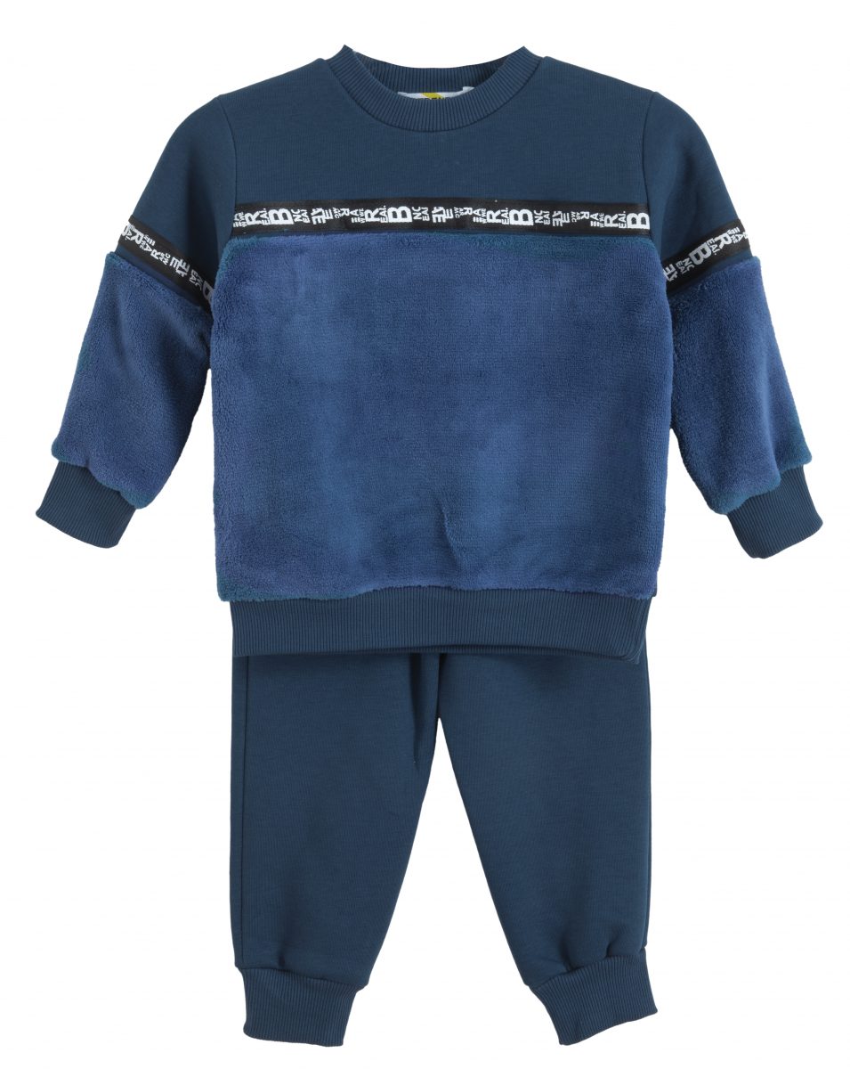 Παιδικά ρούχα - κορίτσι Babylon Fashion - ΣΗΜΑΝΤΙΚΟ: Σε περίπτωση διαφοράς τιμής από το κατάστημα ισχύει παντα και μόνο η τιμή του καταστήματος ΣΕΤ ΦΟΡΜΑ - ΜΑΡΕΝ ΜΑΡΕΝ