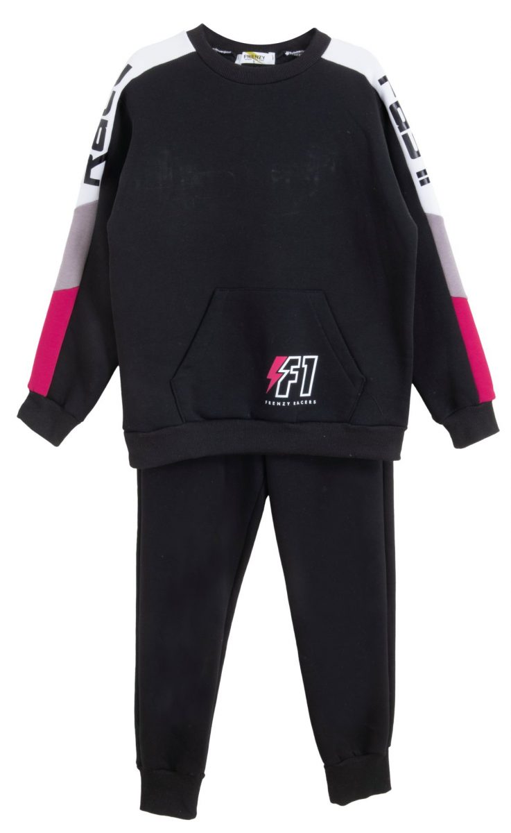 ΣΕΤ ΦΟΡΜΑ - ΜΑΥΡΟ ΜΑΥΡΟ