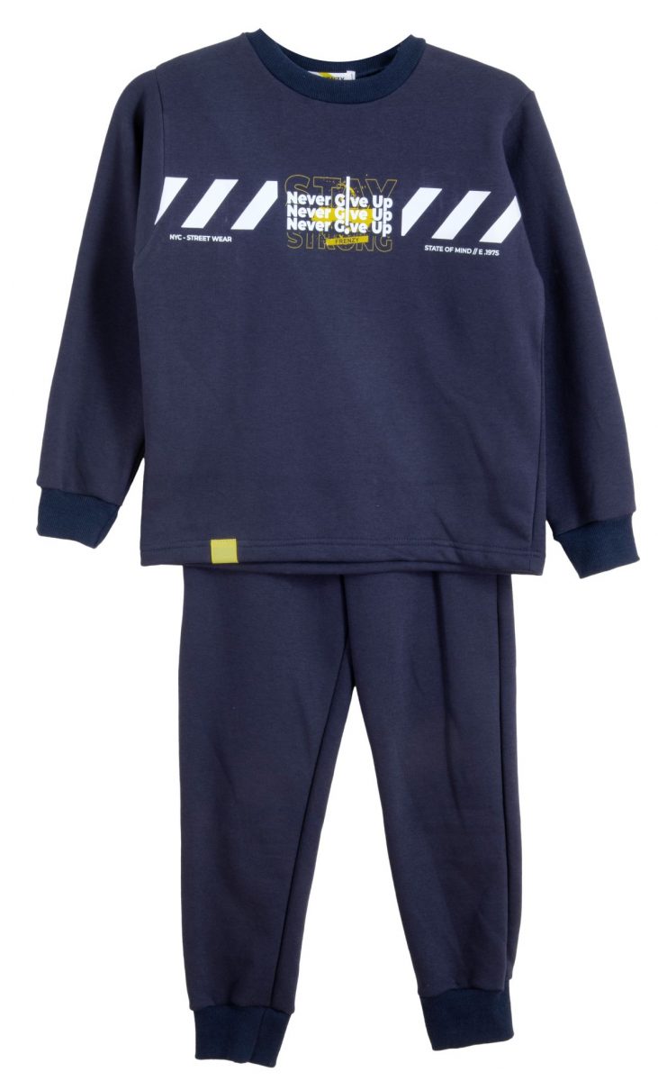 Frenzy style  - ΣΗΜΑΝΤΙΚΟ: Σε περίπτωση διαφοράς τιμής από το κατάστημα ισχύει παντα και μόνο η τιμή του καταστήματος ΣΕΤ ΦΟΡΜΑ - ΜΑΡΕΝ ΜΑΡΕΝ