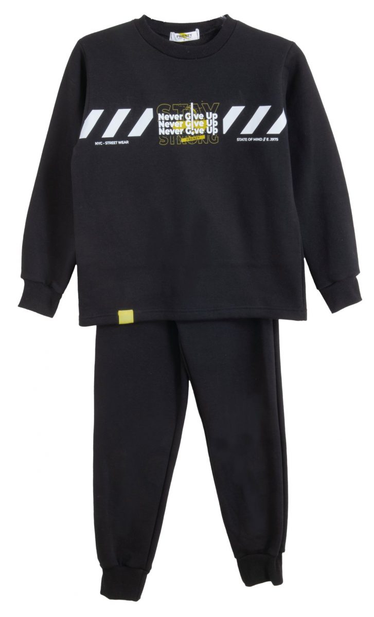 ΣΕΤ ΦΟΡΜΑ - ΜΑΥΡΟ ΜΑΥΡΟ