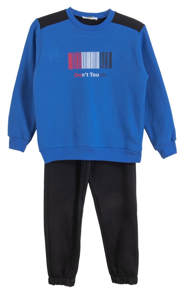 Frenzy style  - ΣΗΜΑΝΤΙΚΟ: Σε περίπτωση διαφοράς τιμής από το κατάστημα ισχύει παντα και μόνο η τιμή του καταστήματος ΣΕΤ ΦΟΡΜΑ - ΡΟΥΑ ΜΑΥΡΟ ΡΟΥΑ ΜΑΥΡΟ