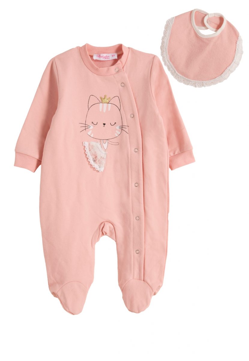 ΦΟΡΜΑΚΙ ΒΕ ΒΕ - ΡΟΖ ΡΟΖ