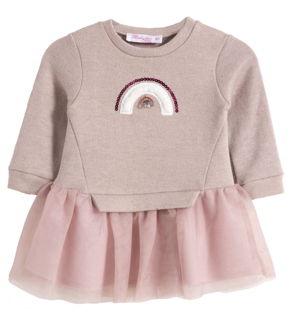 Παιδικά ρούχα - κορίτσι Babylon Fashion - ΣΗΜΑΝΤΙΚΟ: Σε περίπτωση διαφοράς τιμής από το κατάστημα ισχύει παντα και μόνο η τιμή του καταστήματος ΦΟΡΕΜΑ - ΤΥΠΟΣ ΤΥΠΟΣ