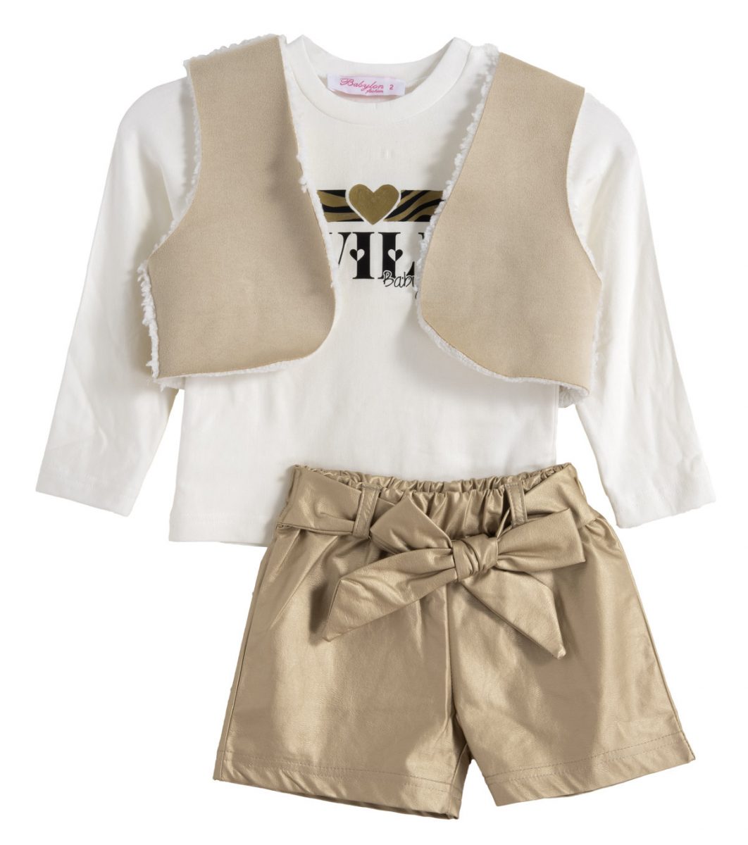 Παιδικά ρούχα Babylon Fashion - ΣΗΜΑΝΤΙΚΟ: Σε περίπτωση διαφοράς τιμής από το κατάστημα ισχύει παντα και μόνο η τιμή του καταστήματος ΣΕΤ ΜΠΛΟΥΖΑ ΣΟΡΤΣ ΓΙΛΕΚΟ - ΤΥΠΟΣ ΤΥΠΟΣ