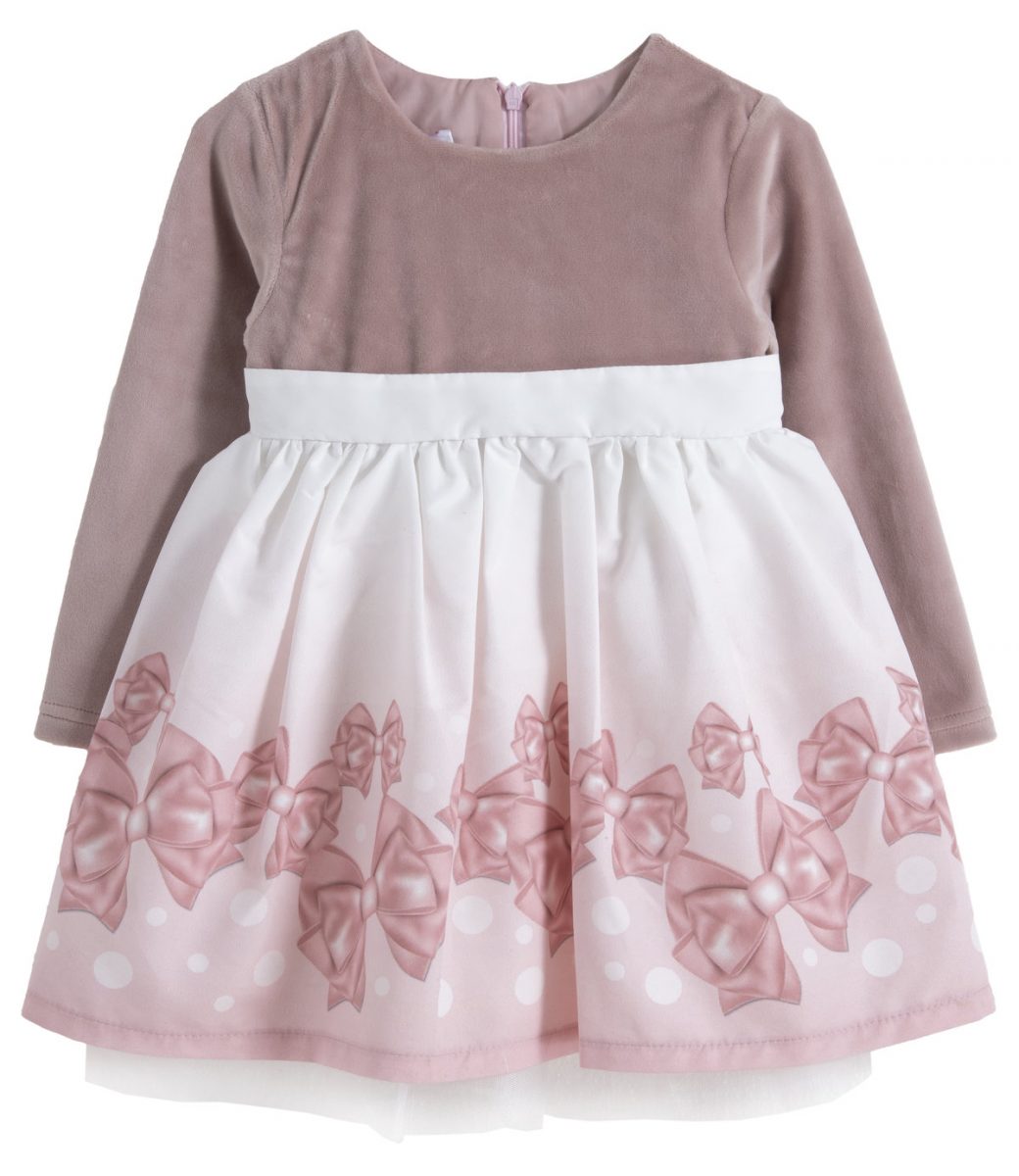 Παιδικά ρούχα - κορίτσι Babylon Fashion - ΣΗΜΑΝΤΙΚΟ: Σε περίπτωση διαφοράς τιμής από το κατάστημα ισχύει παντα και μόνο η τιμή του καταστήματος ΦΟΡΕΜΑ - ΤΥΠΟΣ ΤΥΠΟΣ