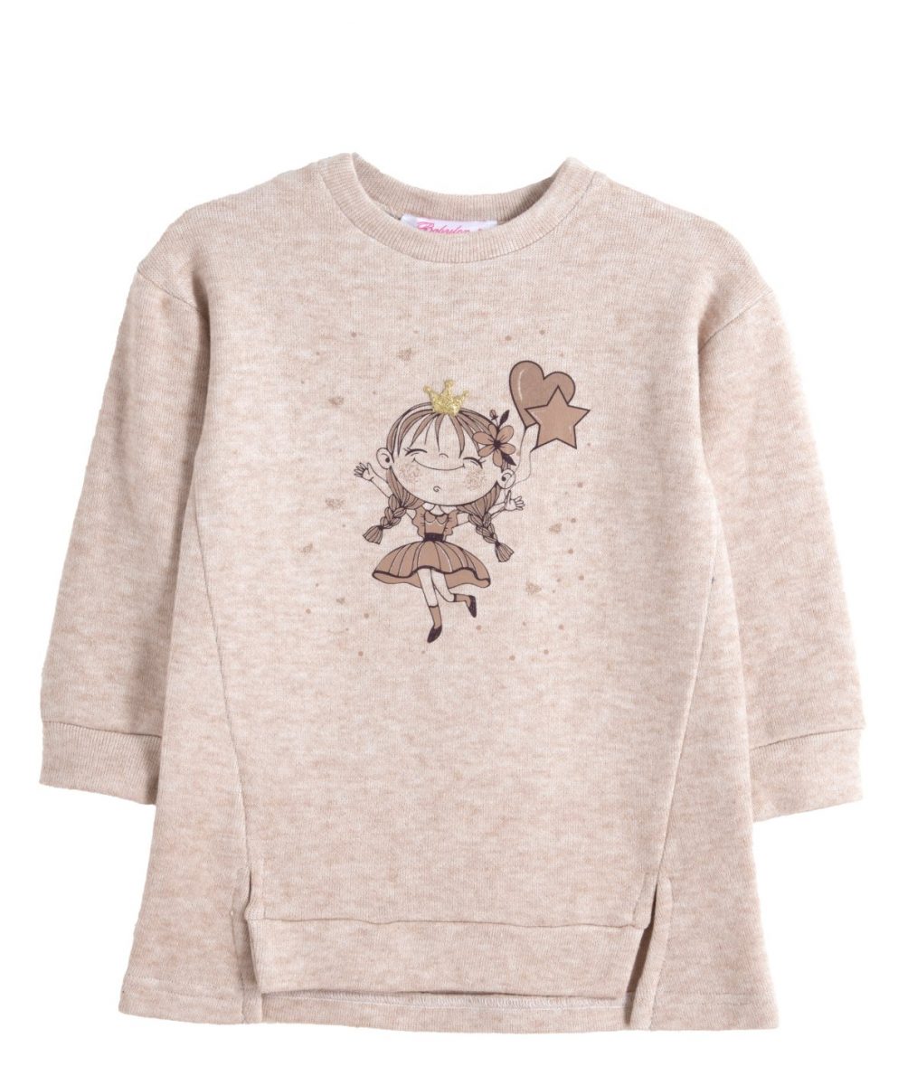 ΦΟΡΕΜΑ - ΤΥΠΟΣ ΤΥΠΟΣ