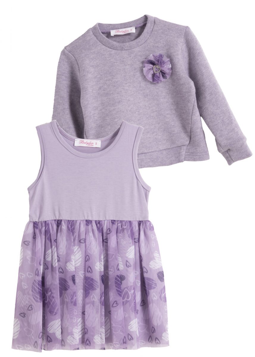 Babylon fashion - ΣΗΜΑΝΤΙΚΟ: Σε περίπτωση διαφοράς τιμής από το κατάστημα ισχύει παντα και μόνο η τιμή του καταστήματος ΦΟΡΕΜΑ - ΤΥΠΟΣ ΤΥΠΟΣ