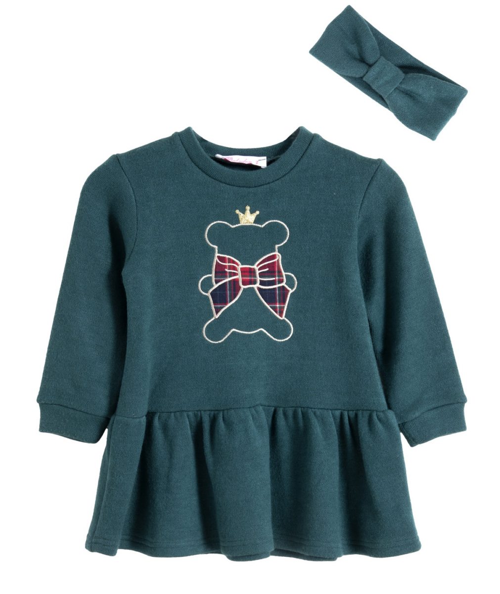 Παιδικά ρούχα - κορίτσι Babylon Fashion - ΣΗΜΑΝΤΙΚΟ: Σε περίπτωση διαφοράς τιμής από το κατάστημα ισχύει παντα και μόνο η τιμή του καταστήματος ΦΟΡΕΜΑ - ΤΥΠΟΣ ΤΥΠΟΣ