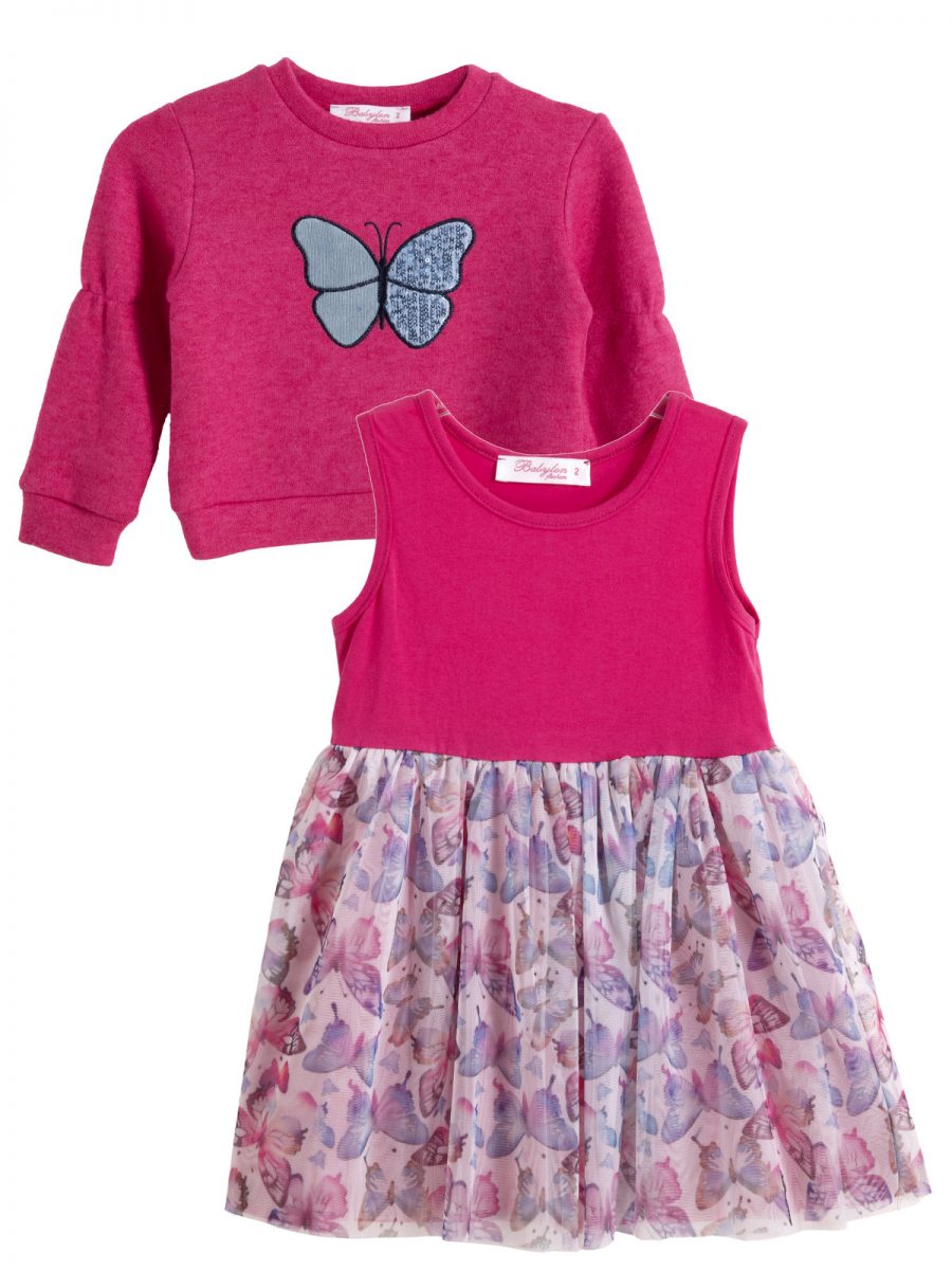 Παιδικά ρούχα - κορίτσι Babylon Fashion - ΣΗΜΑΝΤΙΚΟ: Σε περίπτωση διαφοράς τιμής από το κατάστημα ισχύει παντα και μόνο η τιμή του καταστήματος ΦΟΡΕΜΑ - ΤΥΠΟΣ ΤΥΠΟΣ