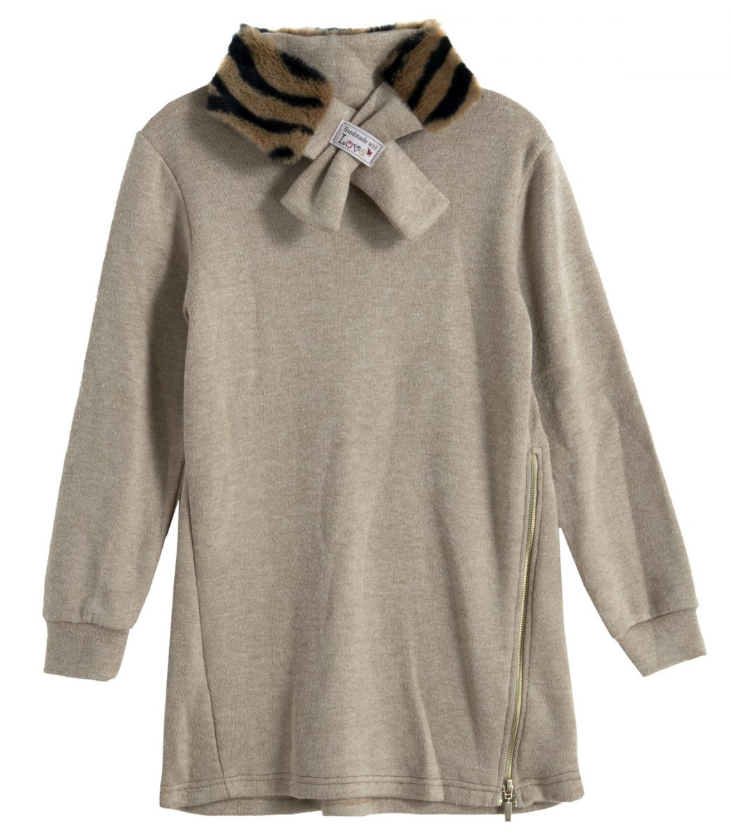 Παιδικά ρούχα - κορίτσι Babylon Fashion - ΣΗΜΑΝΤΙΚΟ: Σε περίπτωση διαφοράς τιμής από το κατάστημα ισχύει παντα και μόνο η τιμή του καταστήματος ΦΟΡΕΜΑ - ΤΥΠΟΣ ΤΥΠΟΣ