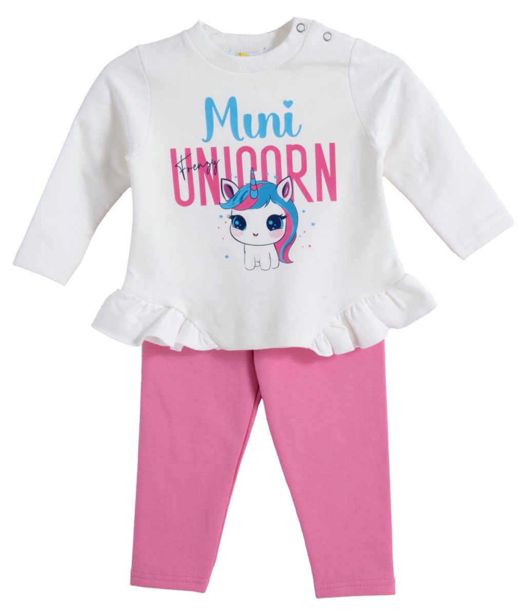 ΣΕΤ ΦΟΡΜΑ - ΕΚΡΟΥ ΓΡΑΝΙΤΑ ΕΚΡΟΥ ΓΡΑΝΙΤΑ