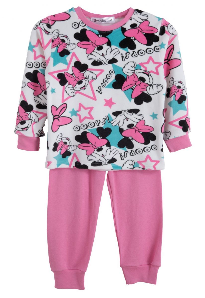 ΣΕΤ ΠΙΤΖΑΜΑ - ΕΚΡΟΥ ΓΡΑΝΙΤΑ ΕΚΡΟΥ ΓΡΑΝΙΤΑ