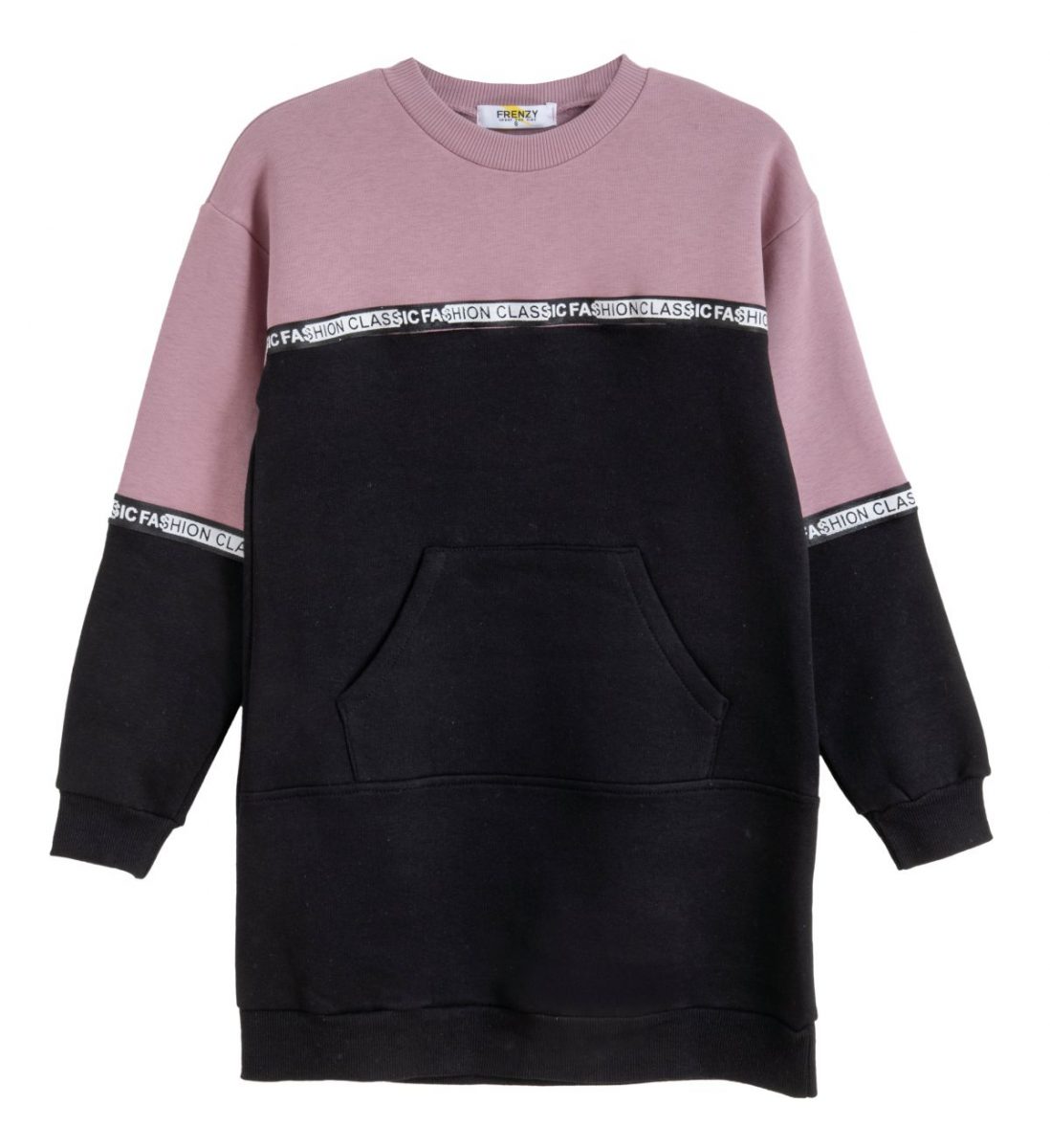 Παιδικά ρούχα - κορίτσι Babylon Fashion - ΣΗΜΑΝΤΙΚΟ: Σε περίπτωση διαφοράς τιμής από το κατάστημα ισχύει παντα και μόνο η τιμή του καταστήματος ΦΟΡΕΜΑ - ΡΟΖ DUSTY ΜΑΥΡΟ ΡΟΖ DUSTY ΜΑΥΡΟ