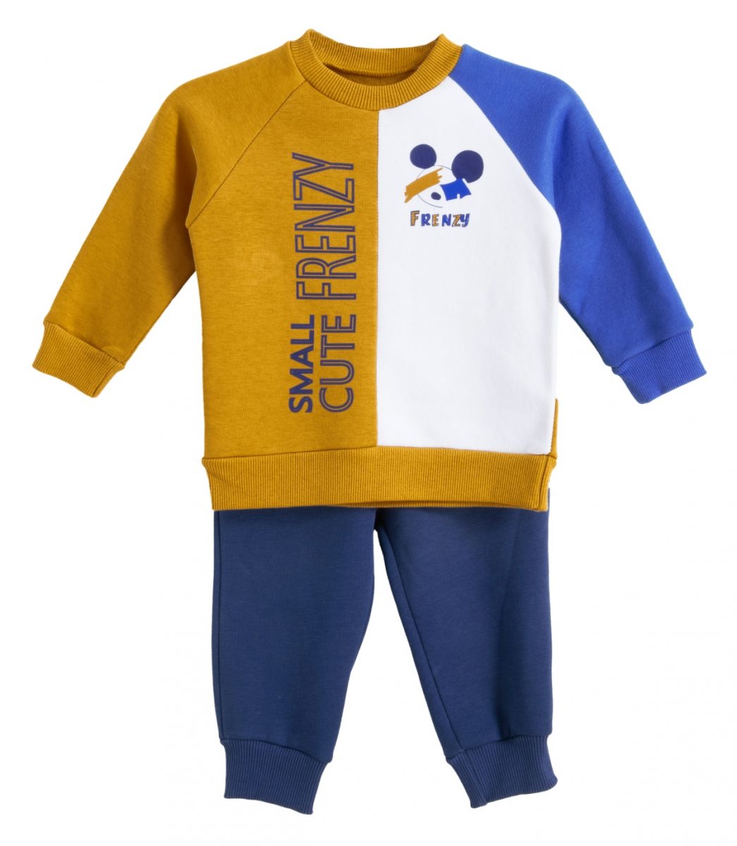 Παιδικά ρούχα - κορίτσι Babylon Fashion - ΣΗΜΑΝΤΙΚΟ: Σε περίπτωση διαφοράς τιμής από το κατάστημα ισχύει παντα και μόνο η τιμή του καταστήματος ΣΕΤ ΦΟΡΜΑ - ΜΟΥΣΤΑΡΔΙ ΜΑΡΕΝ ΜΟΥΣΤΑΡΔΙ ΜΑΡΕΝ