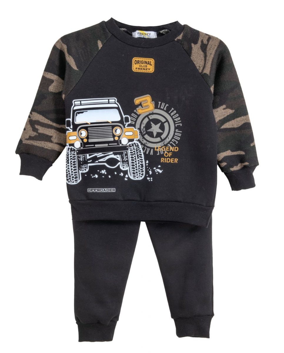 Frenzy style  - ΣΗΜΑΝΤΙΚΟ: Σε περίπτωση διαφοράς τιμής από το κατάστημα ισχύει παντα και μόνο η τιμή του καταστήματος ΣΕΤ ΦΟΡΜΑ - ΧΑΚΙ ΜΑΥΡΟ ΧΑΚΙ ΜΑΥΡΟ