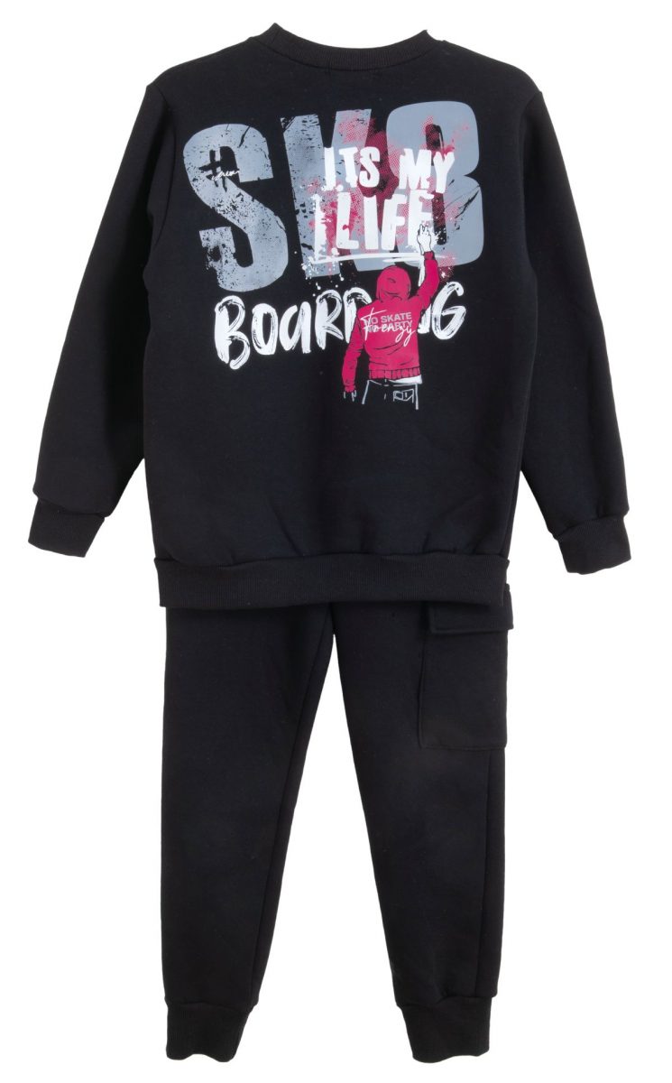 Παιδικά ρούχα - κορίτσι Babylon Fashion - ΣΗΜΑΝΤΙΚΟ: Σε περίπτωση διαφοράς τιμής από το κατάστημα ισχύει παντα και μόνο η τιμή του καταστήματος ΣΕΤ ΦΟΡΜΑ - ΜΑΥΡΟ ΜΑΥΡΟ