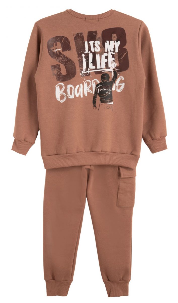 Παιδικά ρούχα - κορίτσι Babylon Fashion - ΣΗΜΑΝΤΙΚΟ: Σε περίπτωση διαφοράς τιμής από το κατάστημα ισχύει παντα και μόνο η τιμή του καταστήματος ΣΕΤ ΦΟΡΜΑ - ΚΑΜΕΛ ΚΑΜΕΛ