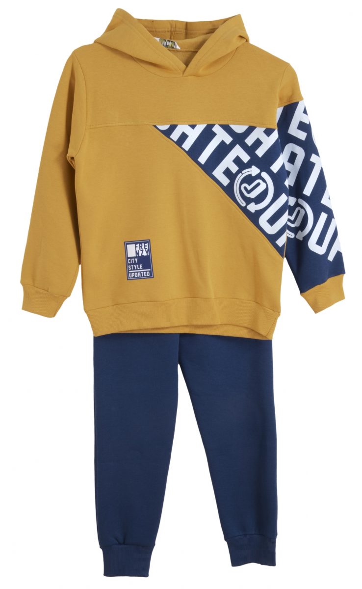 Παιδικά ρούχα - κορίτσι Babylon Fashion - ΣΗΜΑΝΤΙΚΟ: Σε περίπτωση διαφοράς τιμής από το κατάστημα ισχύει παντα και μόνο η τιμή του καταστήματος ΣΕΤ ΦΟΡΜΑ - ΜΟΥΣΤΑΡΔΙ ΜΑΡΕΝ ΜΟΥΣΤΑΡΔΙ ΜΑΡΕΝ