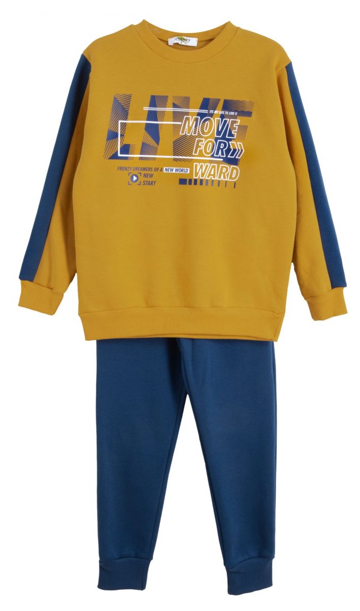 Παιδικά ρούχα - κορίτσι Babylon Fashion - ΣΗΜΑΝΤΙΚΟ: Σε περίπτωση διαφοράς τιμής από το κατάστημα ισχύει παντα και μόνο η τιμή του καταστήματος ΣΕΤ ΦΟΡΜΑ - ΜΟΥΣΤΑΡΔΙ ΜΑΡΕΝ ΜΟΥΣΤΑΡΔΙ ΜΑΡΕΝ