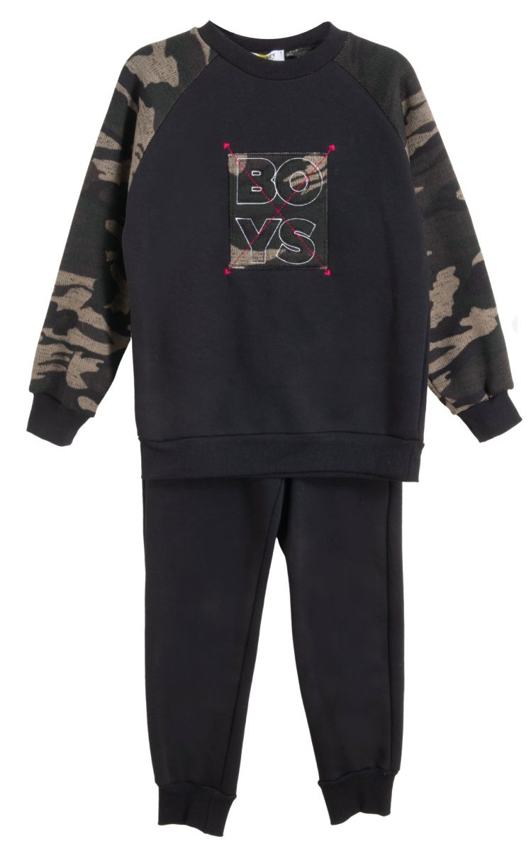 Παιδικά ρούχα Babylon Fashion - ΣΗΜΑΝΤΙΚΟ: Σε περίπτωση διαφοράς τιμής από το κατάστημα ισχύει παντα και μόνο η τιμή του καταστήματος ΣΕΤ ΦΟΡΜΑ - ΜΑΥΡΟ ΧΑΚΙ ΜΑΥΡΟ ΧΑΚΙ