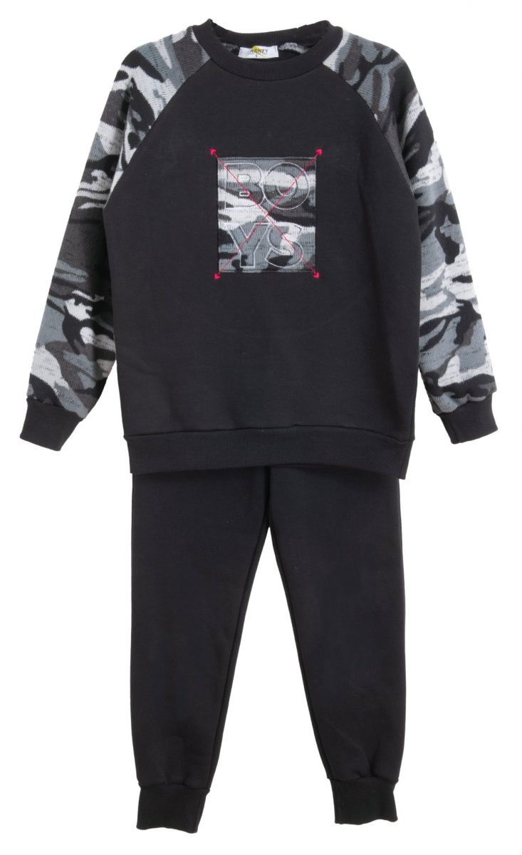 Frenzy style - ΣΗΜΑΝΤΙΚΟ: Σε περίπτωση διαφοράς τιμής από το κατάστημα ισχύει παντα και μόνο η τιμή του καταστήματος ΣΕΤ ΦΟΡΜΑ - ΜΑΥΡΟ ΓΚΡΙ ΜΑΥΡΟ ΓΚΡΙ