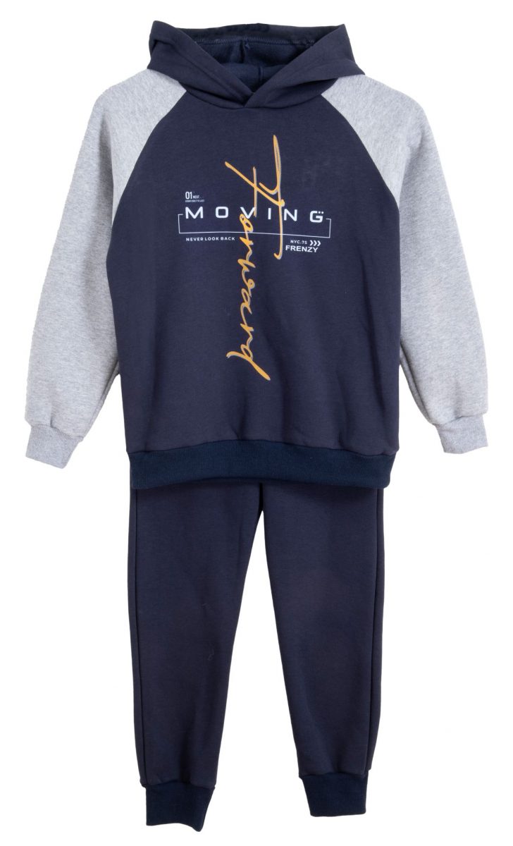 Frenzy style  - ΣΗΜΑΝΤΙΚΟ: Σε περίπτωση διαφοράς τιμής από το κατάστημα ισχύει παντα και μόνο η τιμή του καταστήματος ΣΕΤ ΦΟΡΜΑ - ΓΚΡΙ ΜΕΛΑΝΖΕ ΜΑΡΕΝ ΓΚΡΙ ΜΕΛΑΝΖΕ ΜΑΡΕΝ