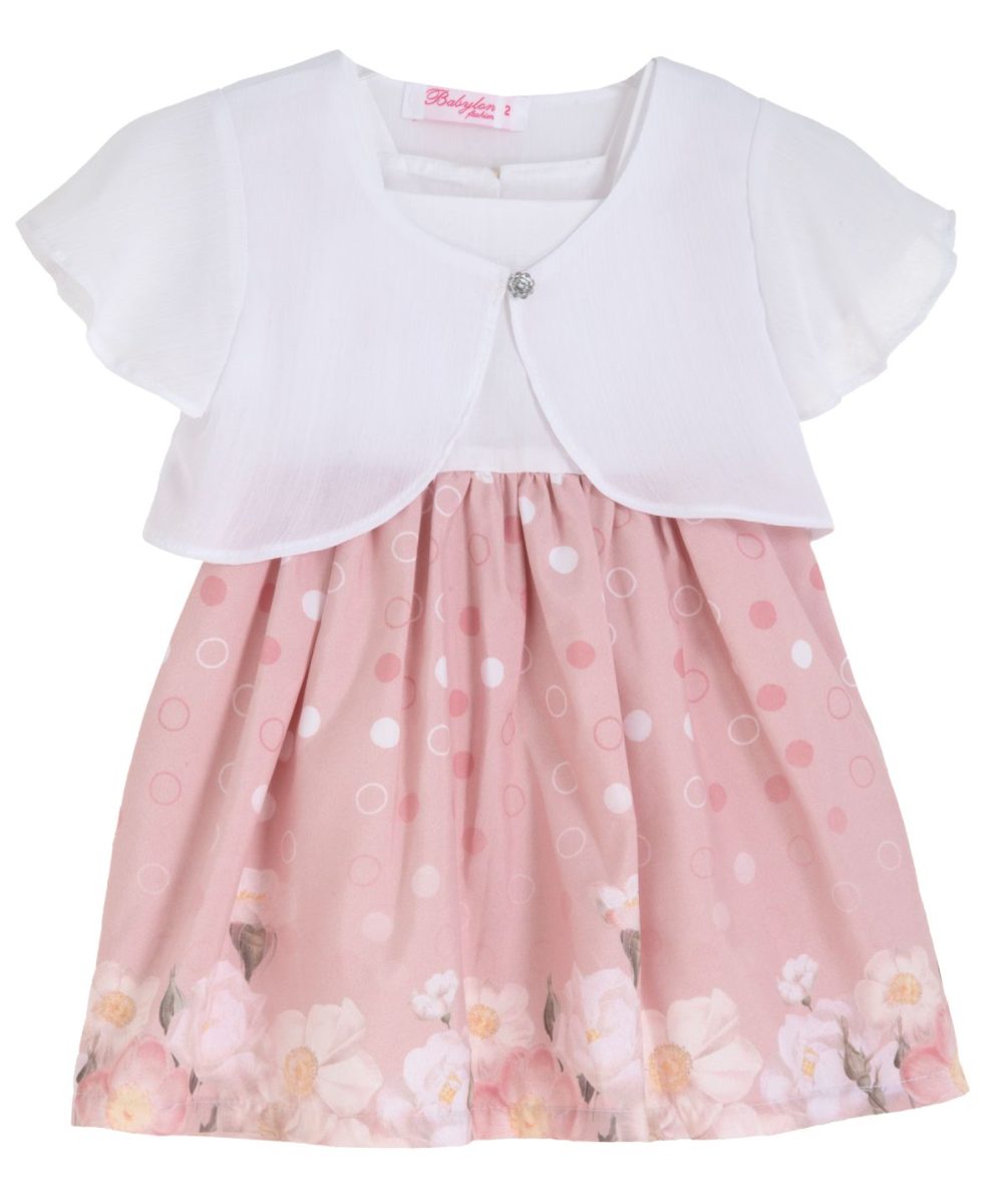 ΦΟΡΕΜΑ - ΤΥΠΟΣ ΤΥΠΟΣ