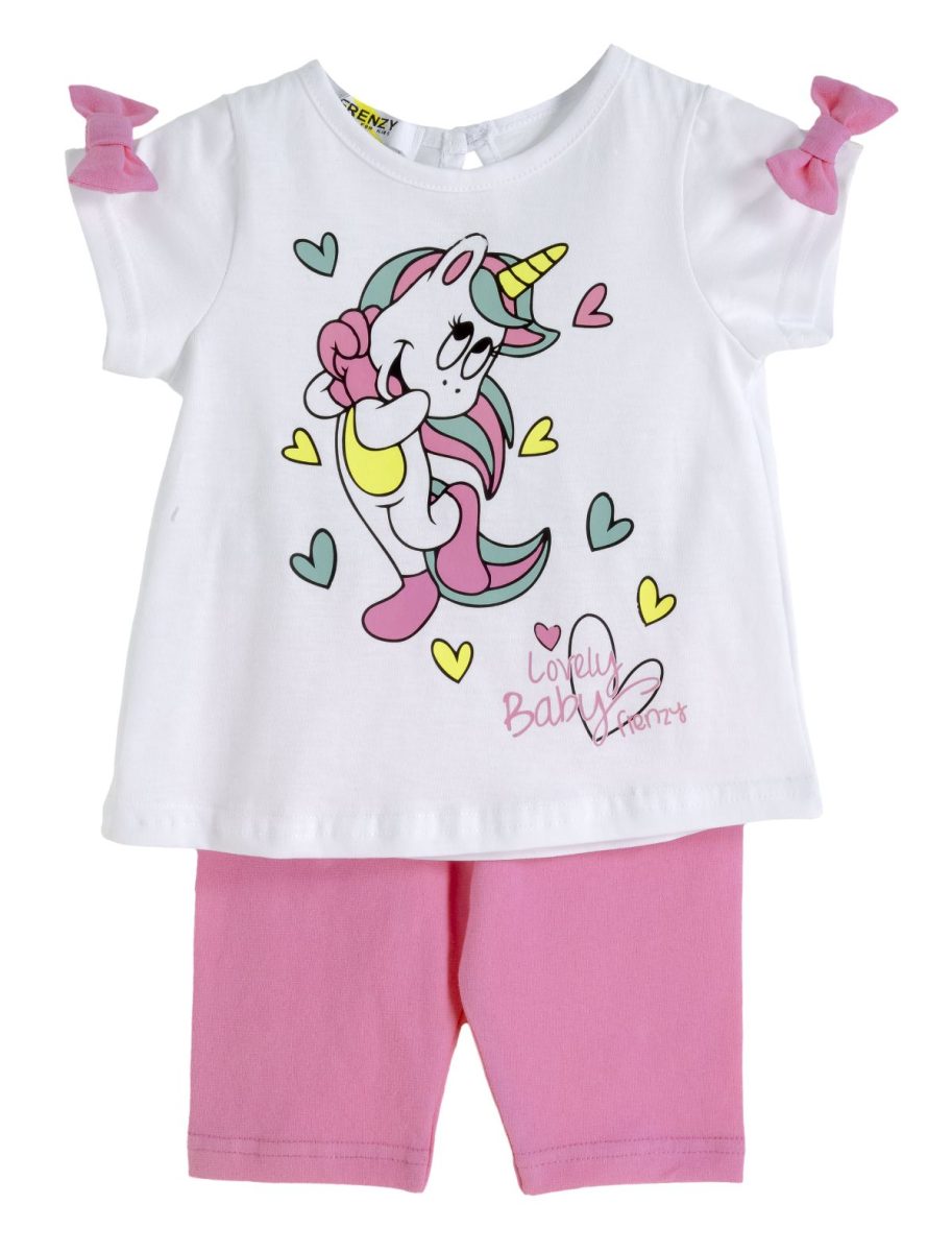 ΣΕΤ ΜΠΛΟΥΖΑ ΚΟΛΑΝ - ΛΕΥΚΟ ΦΟΥΞ ΛΕΥΚΟ ΦΟΥΞ