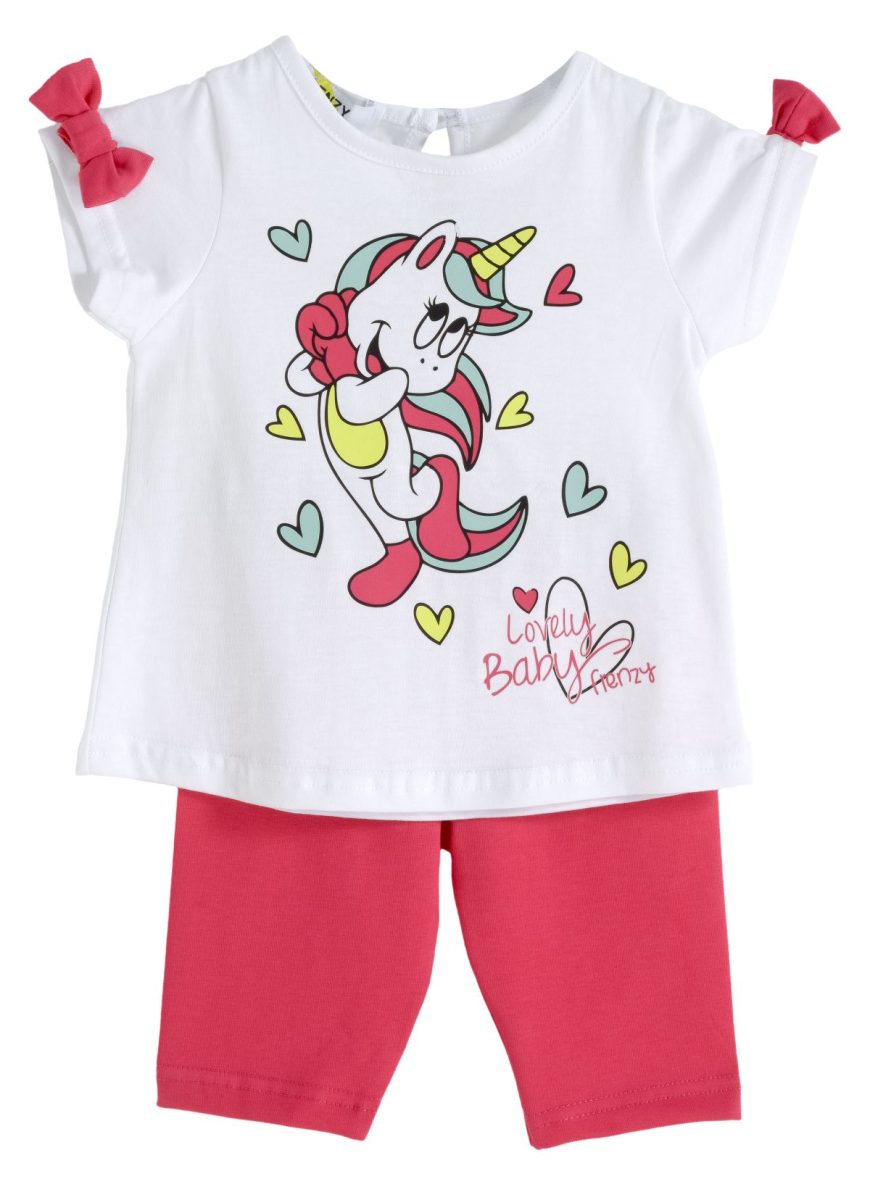 ΣΕΤ ΜΠΛΟΥΖΑ ΚΟΛΑΝ - ΛΕΥΚΟ ΓΡΑΝΙΤΑ ΛΕΥΚΟ ΓΡΑΝΙΤΑ