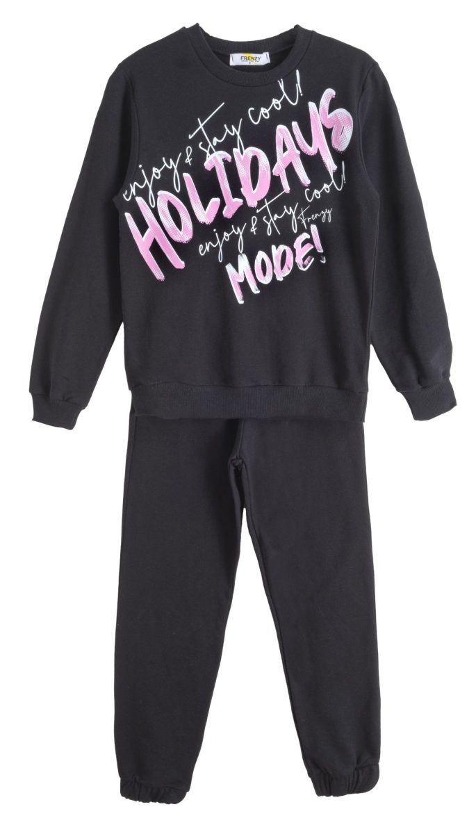 ΣΕΤ ΦΟΡΜΑ ΑΧΝ - ΜΑΥΡΟ ΜΑΥΡΟ