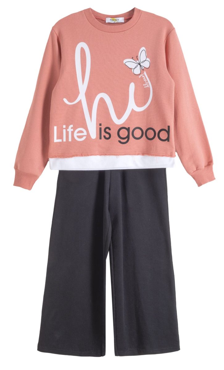 ΣΕΤ ΦΟΡΜΑ ΑΧΝ - ΣΟΜΟΝ ΜΑΥΡΟ ΣΟΜΟΝ ΜΑΥΡΟ