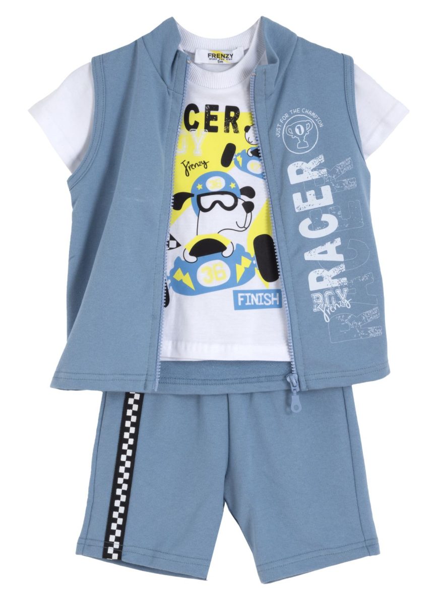 ΣΕΤ ΜΠΛΟΥΖΑ ΒΕΡΜΟΥΔΑ - ΛΕΥΚΟ ΡΑΦ ΛΕΥΚΟ ΡΑΦ