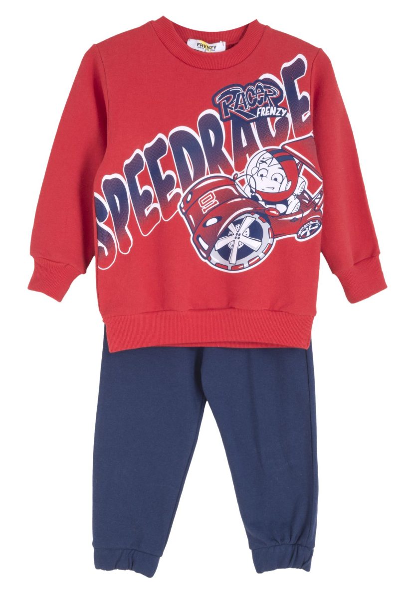 ΣΕΤ ΦΟΡΜΑ ΑΧΝ - ΚΟΚΚΙΝΟ ΜΑΡΕΝ ΚΟΚΚΙΝΟ ΜΑΡΕΝ