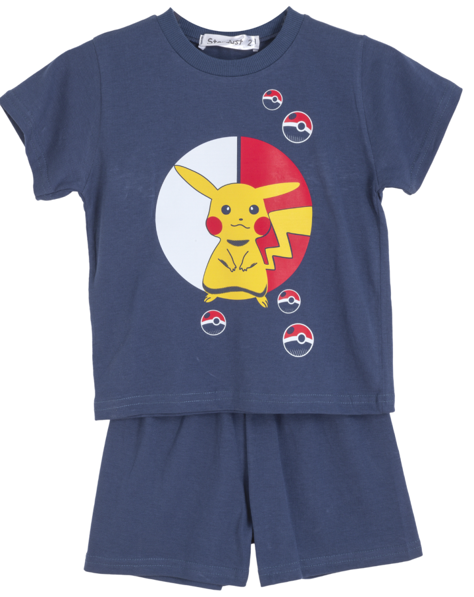 ΣΕΤ ΠΙΤΖΑΜΑ - ΜΑΡΕΝ ΜΑΡΕΝ