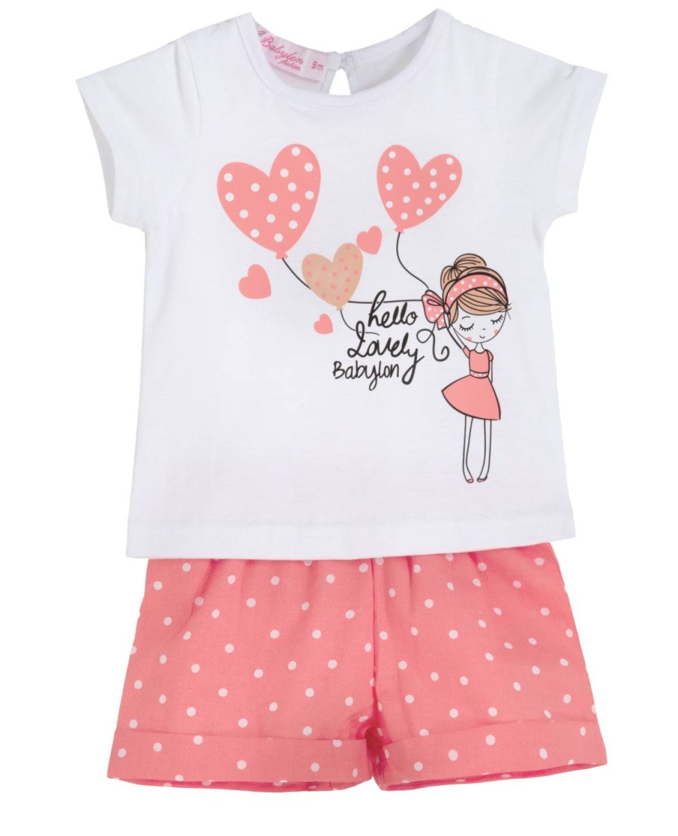 ΣΕΤ ΜΠΛΟΥΖΑ ΣΟΡΤΣ - ΤΥΠΟΣ ΤΥΠΟΣ