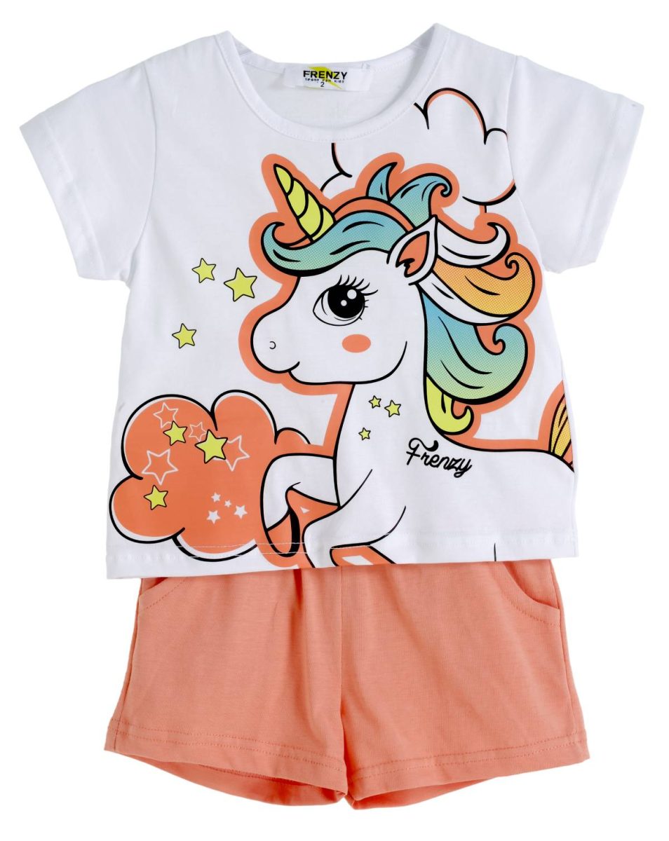 Παιδικά ρούχα - αγόρι Babylon Fashion - ΣΗΜΑΝΤΙΚΟ: Σε περίπτωση διαφοράς τιμής από το κατάστημα ισχύει παντα και μόνο η τιμή του καταστήματος ΣΕΤ ΜΠΛΟΥΖΑ ΣΟΡΤΣ - ΛΕΥΚΟ ΣΟΜΟΝ ΛΕΥΚΟ ΣΟΜΟΝ