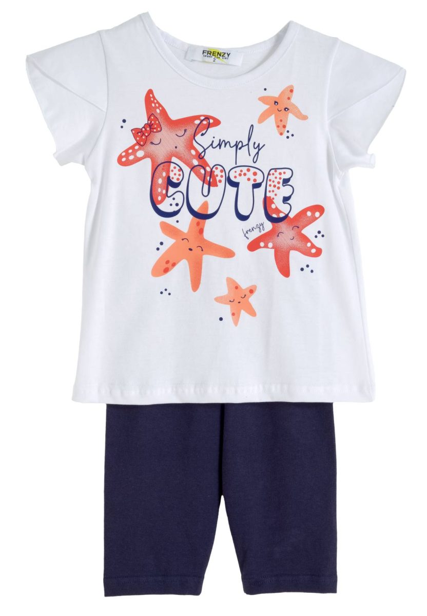 ΣΕΤ ΜΠΛΟΥΖΑ ΚΟΛΑΝ - ΛΕΥΚΟ ΜΑΡΕΝ ΛΕΥΚΟ ΜΑΡΕΝ