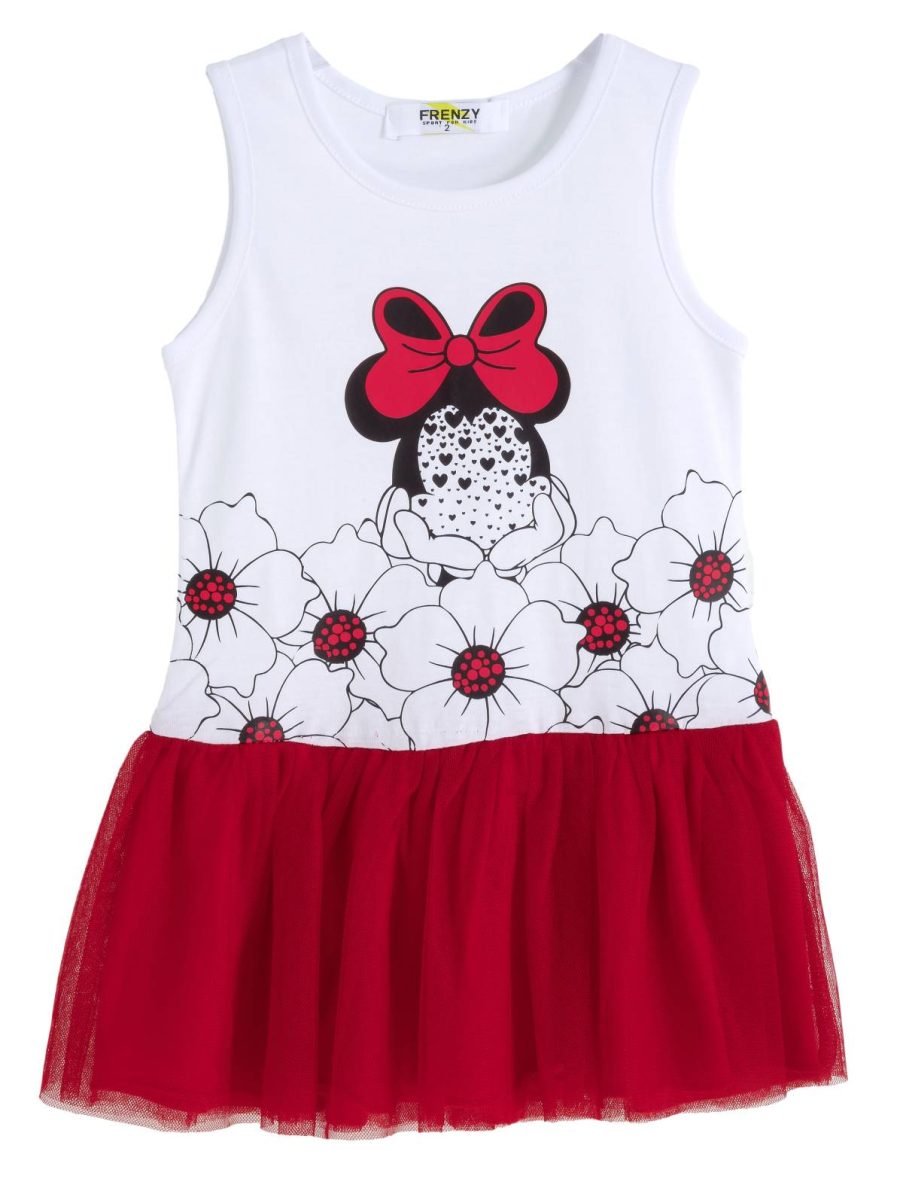 ΦΟΡΕΜΑ - ΛΕΥΚΟ ΚΟΚΚΙΝΟ ΛΕΥΚΟ ΚΟΚΚΙΝΟ