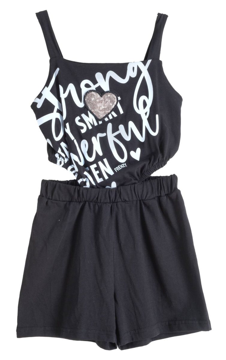 ΟΛΟΣΩΜΟ ΣΟΡΤΣ - ΜΑΥΡΟ ΜΑΥΡΟ