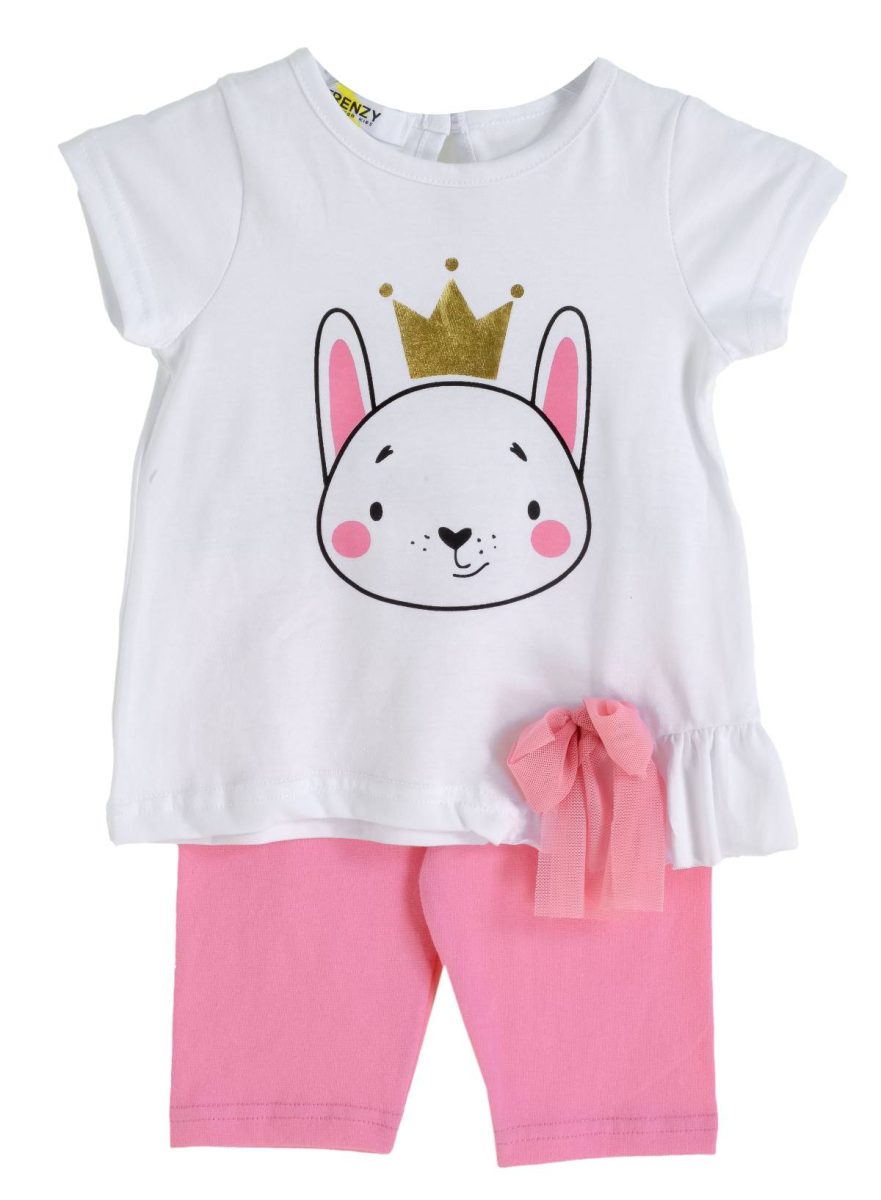 ΣΕΤ ΜΠΛΟΥΖΑ ΚΟΛΑΝ - ΛΕΥΚΟ ΓΡΑΝΙΤΑ ΛΕΥΚΟ ΓΡΑΝΙΤΑ