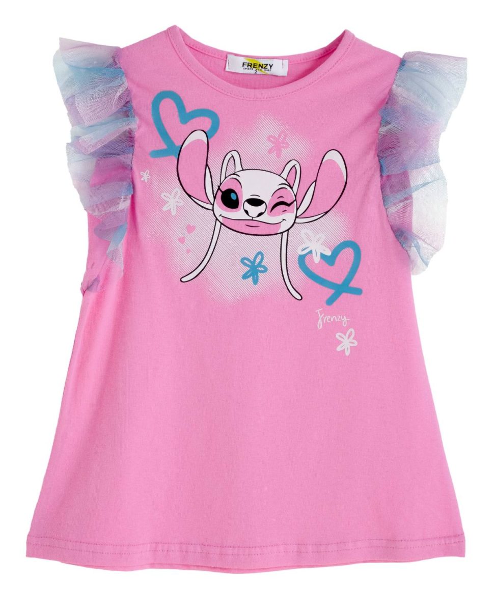 ΦΟΡΕΜΑ - ΓΡΑΝΙΤΑ ΛΕΥΚΟ ΓΡΑΝΙΤΑ ΛΕΥΚΟ