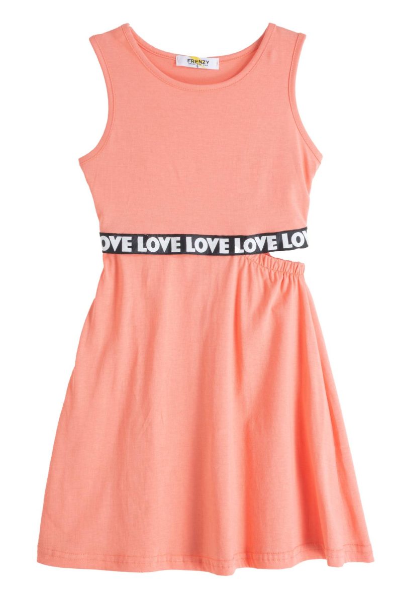 ΦΟΡΕΜΑ - ΣΟΜΟΝ ΣΟΜΟΝ