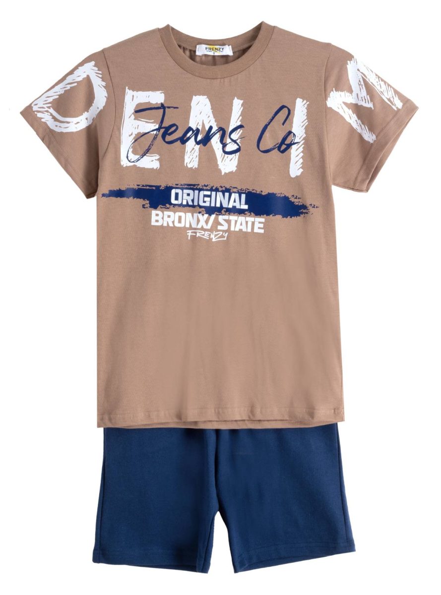 ΣΕΤ ΜΠΛΟΥΖΑ ΒΕΡΜΟΥΔΑ - ΚΑΜΕΛ ΜΑΡΕΝ ΚΑΜΕΛ ΜΑΡΕΝ