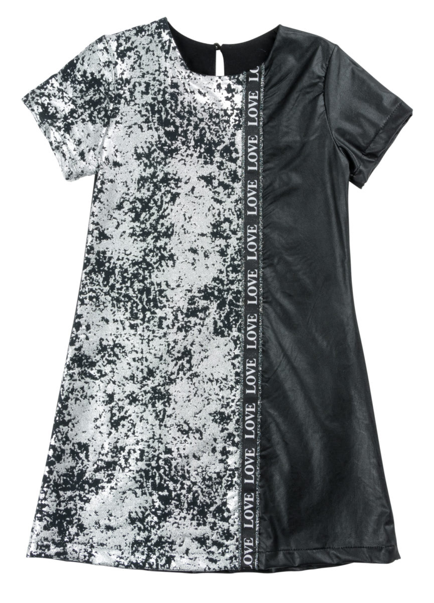 ΦΟΡΕΜΑ - ΤΥΠΟΣ ΤΥΠΟΣ